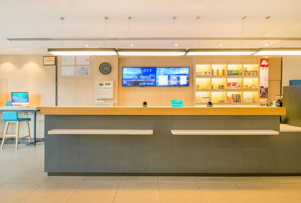 Hanting Hotel Suzhou International World Studios エクステリア 写真